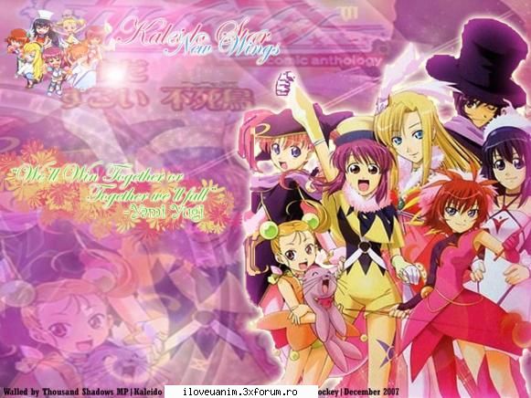 Kaleido Stage - July - Kaleido Star